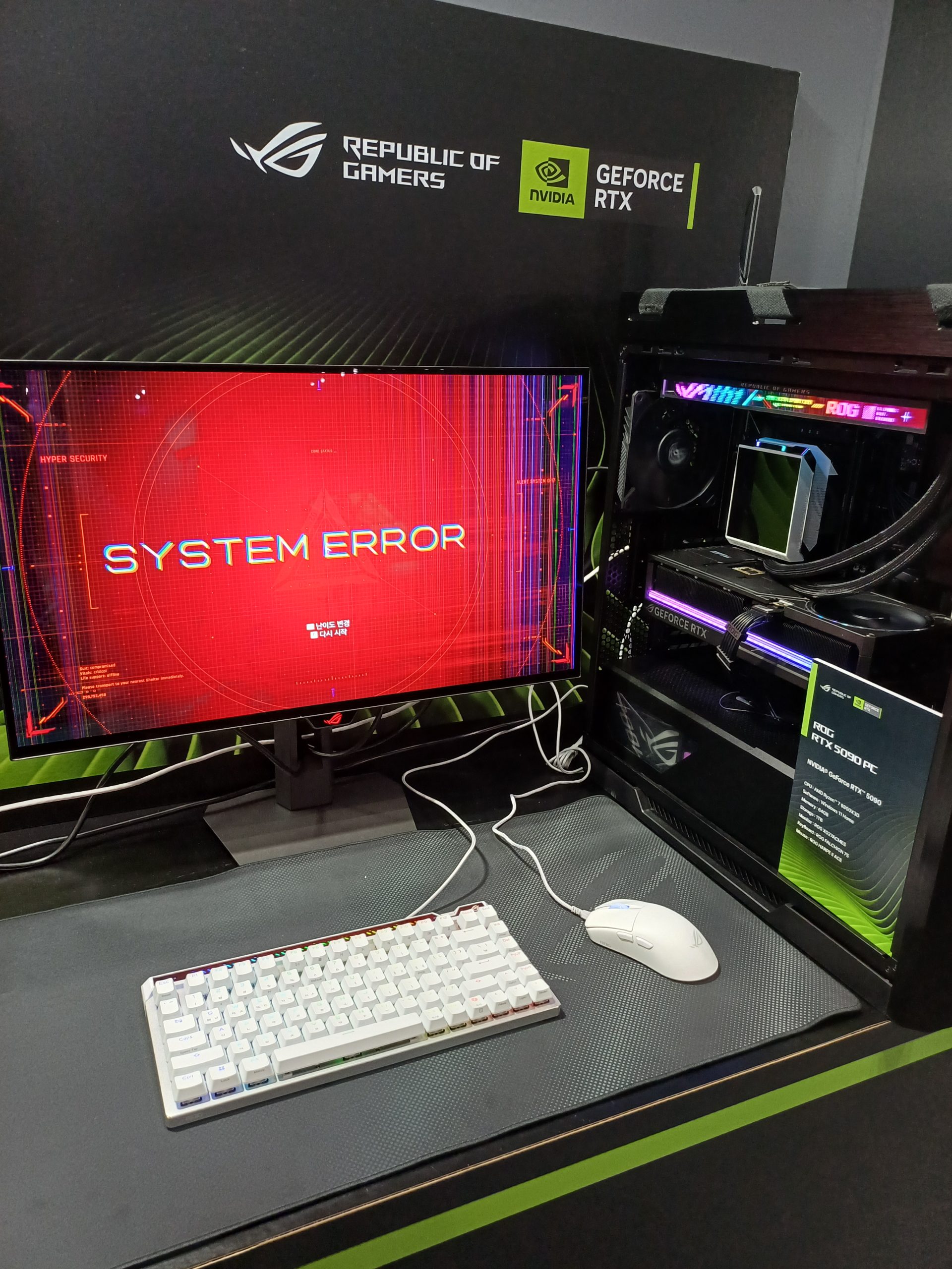 RTX 그래픽카드를 탑재한 고성능 게이밍 PC 세팅